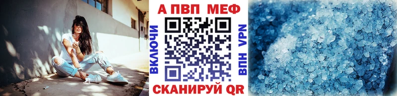 Наркошоп купить COCAIN  Меф мяу мяу  ГАШИШ  Амфетамин  Конопля  Белоозёрский