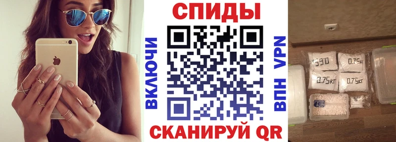 Amphetamine 98%  Купить где  Белоозёрский 