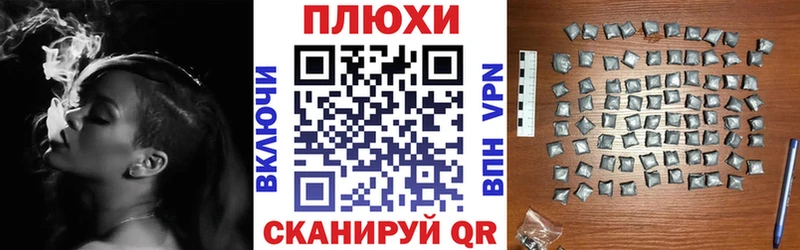 Купить  Белоозёрский  ГАШ ice o lator 