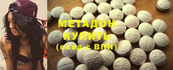 эйфоретик Инсар