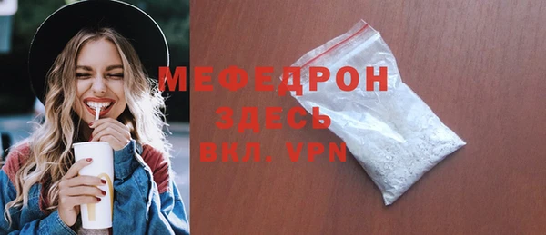 эйфоретик Инсар