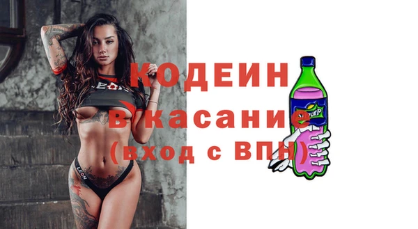 ECSTASY Иннополис