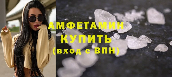а пвп мука Инта