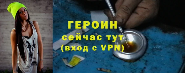 эйфоретик Инсар