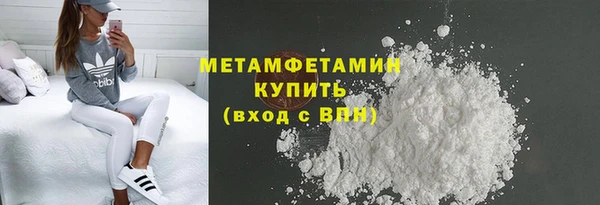 эйфоретик Инсар