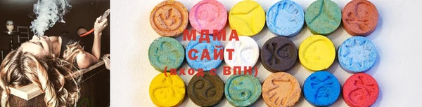 а пвп мука Инта