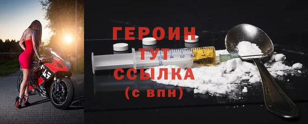 ECSTASY Иннополис