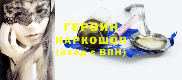а пвп мука Инта