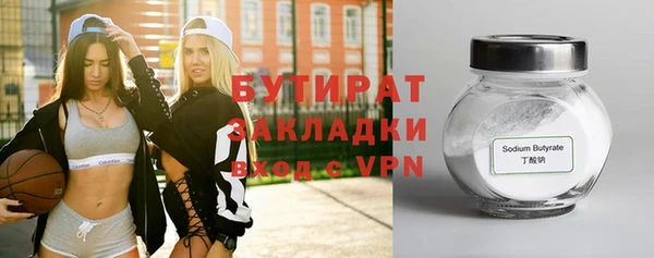 ECSTASY Иннополис