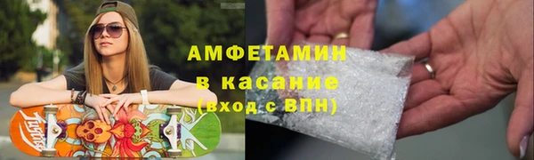 ECSTASY Иннополис