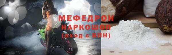 а пвп мука Инта
