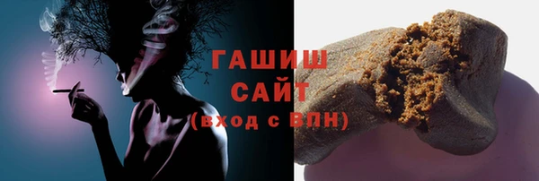 а пвп мука Инта