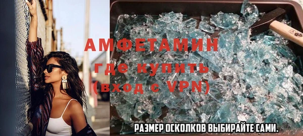 а пвп мука Инта
