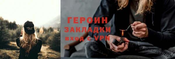 эйфоретик Инсар