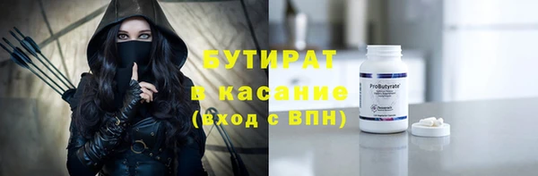 а пвп мука Инта