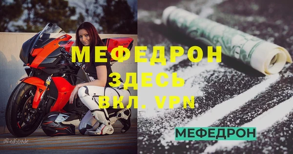 ECSTASY Иннополис
