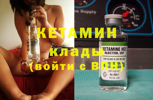 эйфоретик Инсар