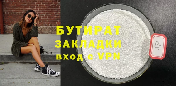 а пвп мука Инта