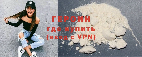 а пвп мука Инта