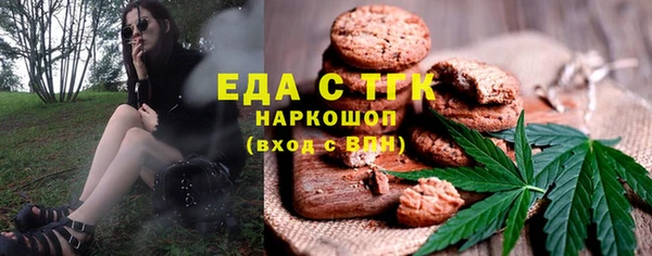 ECSTASY Иннополис