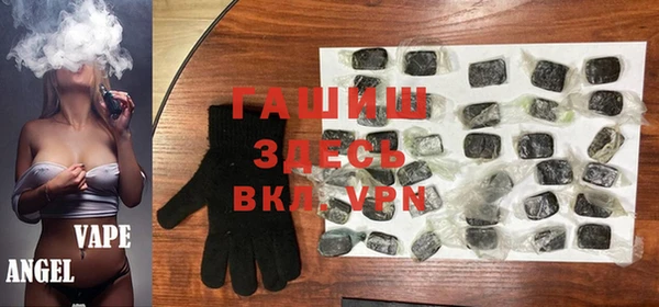 эйфоретик Инсар