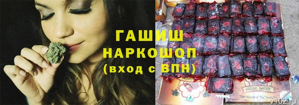 а пвп мука Инта