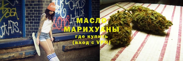 эйфоретик Инсар
