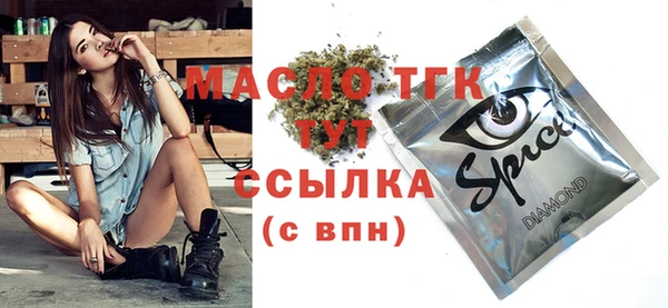эйфоретик Инсар
