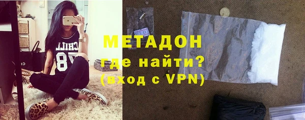 а пвп мука Инта