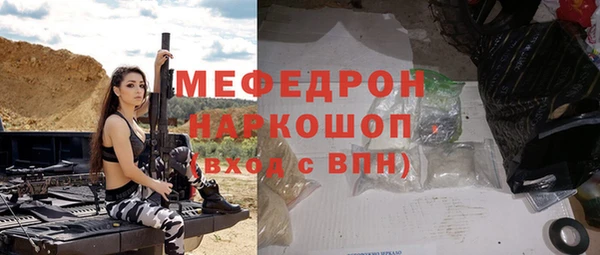 а пвп мука Инта