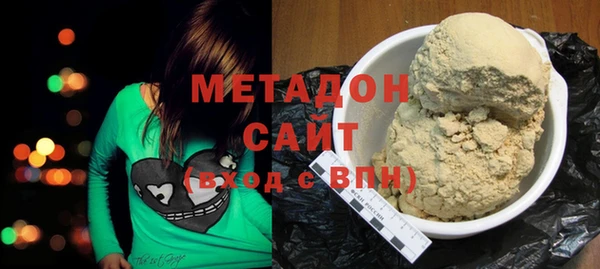 ECSTASY Иннополис