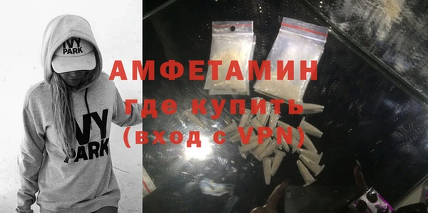 ECSTASY Иннополис