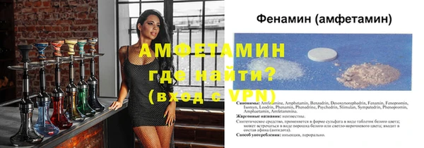 ECSTASY Иннополис