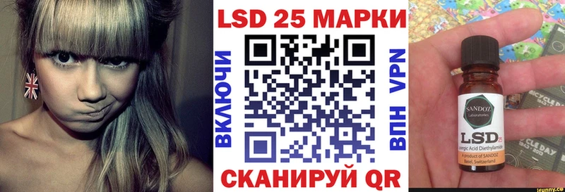 Купить где  Белоозёрский  Марки NBOMe 1,8мг 